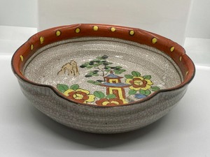 lot 247 image: Japanese Vintage Bowl