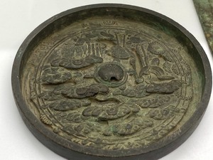 lot 246 image: Japanese Brass Hand Mirrors