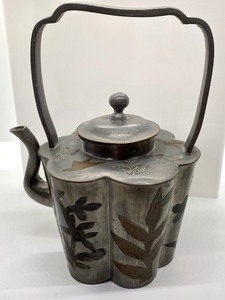 lot 239 image: Metal Teapot w Design