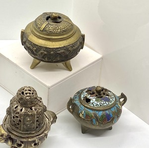 lot 238 image: Three Small Brass Incense Pots