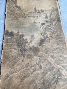 lot 277 image: Oriental Landscape on Paper