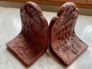 lot 272 image: Pair of Cinnabar Bookends