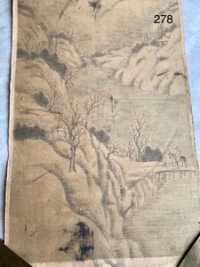 lot 278 image: Oriental Landscape on Paper