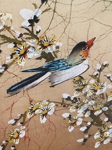 lot 290 image: Framed Japanese Watercolor Bird on Flowing Tree