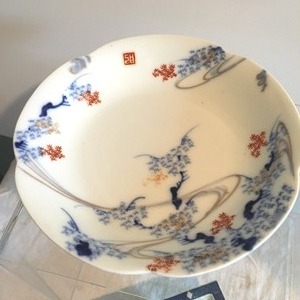 lot 276A image: Assortment of Japanese Dishes