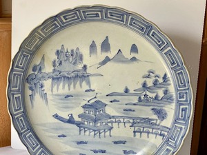 lot 314 image: Beautiful Large Platter Charger