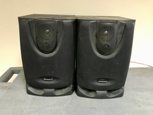 lot 5 image: Magnavox Speakers