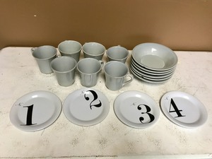 lot 26 image: Plates  Mugs  Bowls