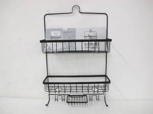 lot 573 image: Made By Design Large Bathroom Shower Caddy