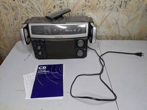 lot 139 image: Vintage Emerson Multiband Radio Receiver