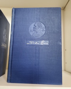 lot 17 image: Sinclair Lewis Book Set