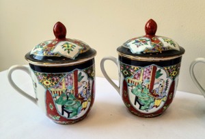 lot 21 image: Chinese Covered Mugs