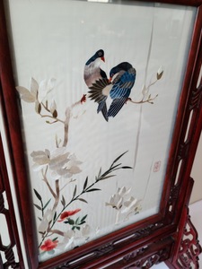 lot 29 image: Chinese Table Screen