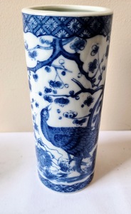 lot 34 image: Blue and White Chinese Dishes