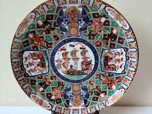 lot 37 image: Pair of Asian Inspired Decorative Plates