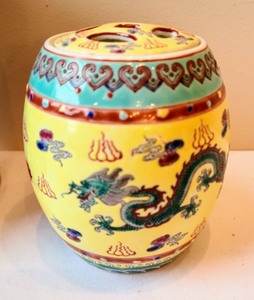 lot 52 image: Decorative Chinese Dishes