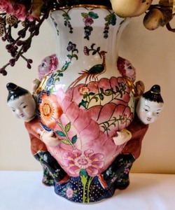 lot 59 image: Pretty Asian Wall Vase