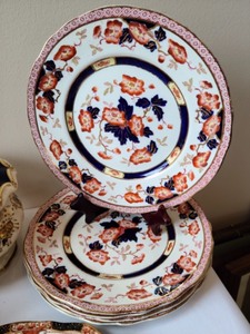 lot 63 image: Vintage Dishes