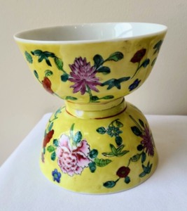 lot 95 image: Variety of Vintage Chinese Dishes