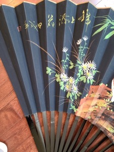 lot 215 image: Decorative Black Asian Fan