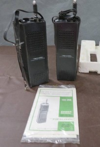 lot 32 image: C.B. 5-WATT,6 CHANNEL WALKIE TALKIE.