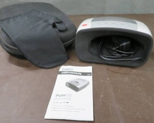 lot 39 image: BREO  I PALM HAND MASSAGER.