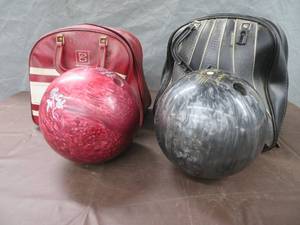 lot 53 image: 2 BOWLING BALLS, WITH CASES