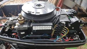 lot 61 image: 50 HP FORCE OUTBOARD. MOTOR