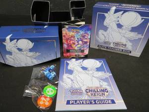 lot 14 image: POKEMAN TRADING CARD GAME