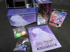 lot 15 image: POKEMAN TRADING CARD GAME