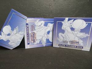 lot 18 image: POKEMAN TRADING CARD GAME