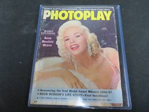 lot 35 image: VINTAGE PHOTOPLAY MARYLIN MONROE  1956-1957