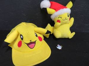lot 52 image: POKEMON PIKACHU PLUSH  PIKACHU HAT  PIN