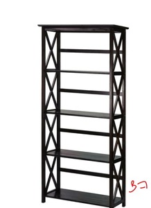 lot 47 image: CASUAL HOME 63 in. Espresso Wood 4-shelf Etagere Bookcase with Open Storage