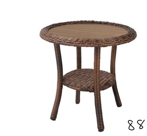 lot 88 image: HAMPTON BAY Cambridge Brown Wicker Outdoor Side Table