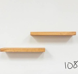 lot 108 image: True Floating 5.5 in. x 20 in. x 2 in. Walnut Pine Floating Decorative Wall Shelf with Brackets (Set of 2)