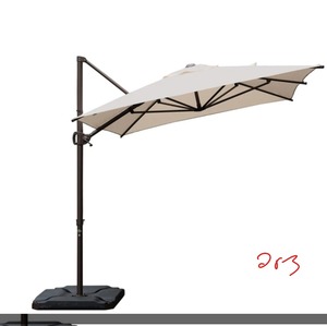 lot 203 image: ABBA PATIO 9 ft. x 7 ft. Offset Cantilever Solar Adjustable Vertical Tilt Patio Umbrella in Sand