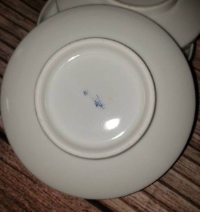 lot 114 image: 5 inch Decorative Plates