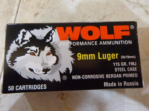 Wolf Performance Ammunition