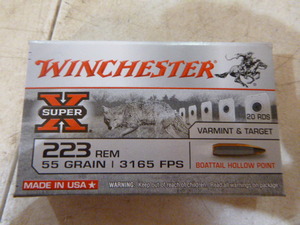 Winchester Super X Varmint & Target Ammunition