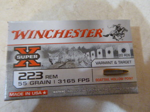 Winchester Super X Varmint & Target Ammunition