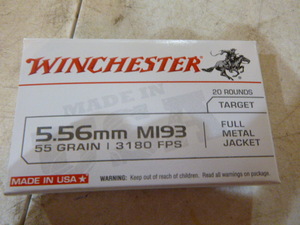 Winchester Full Metal Jacket Ammunition