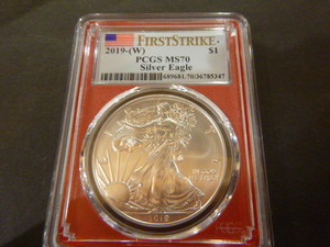 2019 American Eagle Walking Liberty Silver Dollar