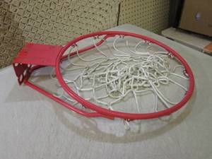lot 26 image: (EC1) Huffy Sports Full Size Basket...
