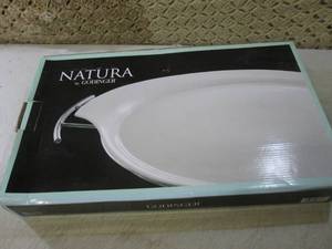 lot 36 image: (EW4) Natura by Godinger Silver Art...