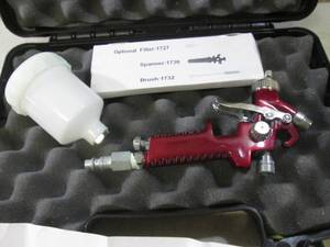 lot 101 image: (BSB) Gravity Feed Spray Gun FR-200...