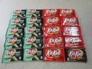 lot 144 image: (B-2) 20 Assorted Kit Kat Candy Bar...