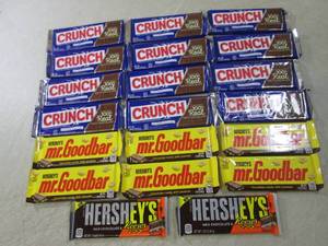 lot 148 image: (B-1) 20 Assorted Candy Bars Past D...