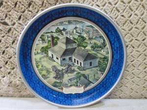 lot 175 image: (RMDR) Vintage Pabst Blue Ribbon Be...
