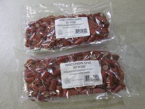lot 222 image: (B-1) 2 Packages of Wisconsin Maid ...